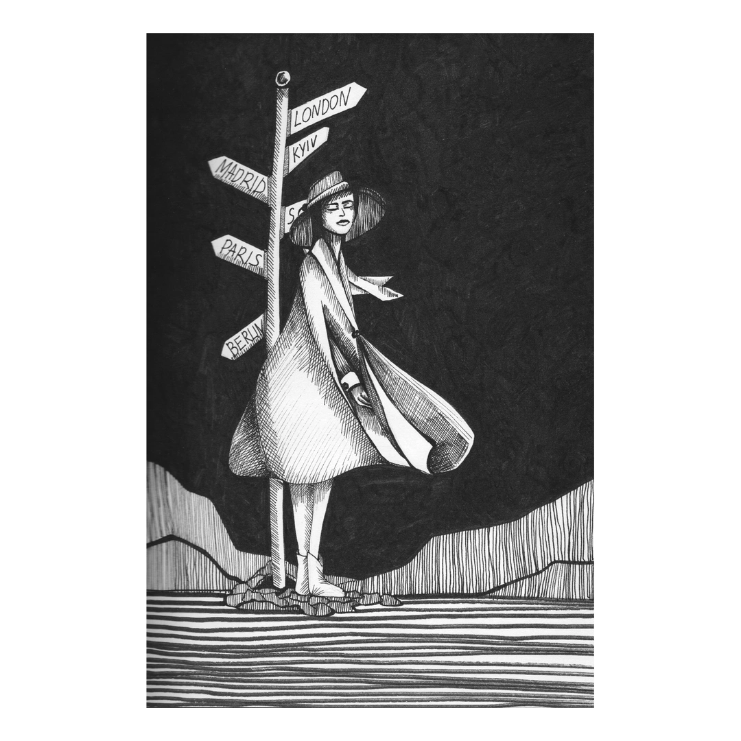 Path — ink on paper, 21 × 29.5 cm, by Alona Petliarska
